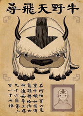 Appa Avatar
