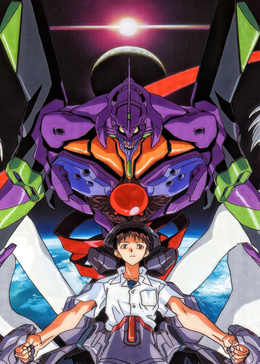 Neon Genesis Evangelion