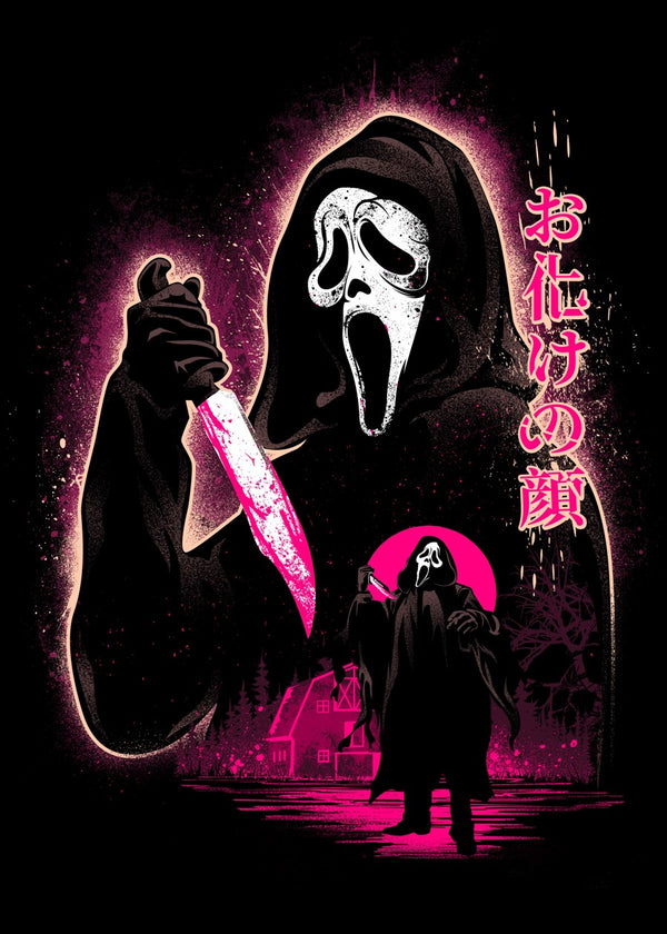 Attack of Ghostface