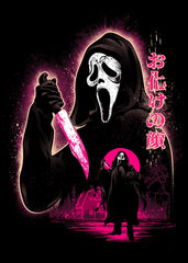 Attack of Ghostface