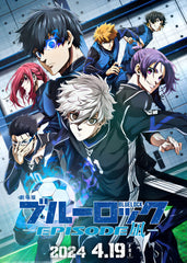 Bluelock