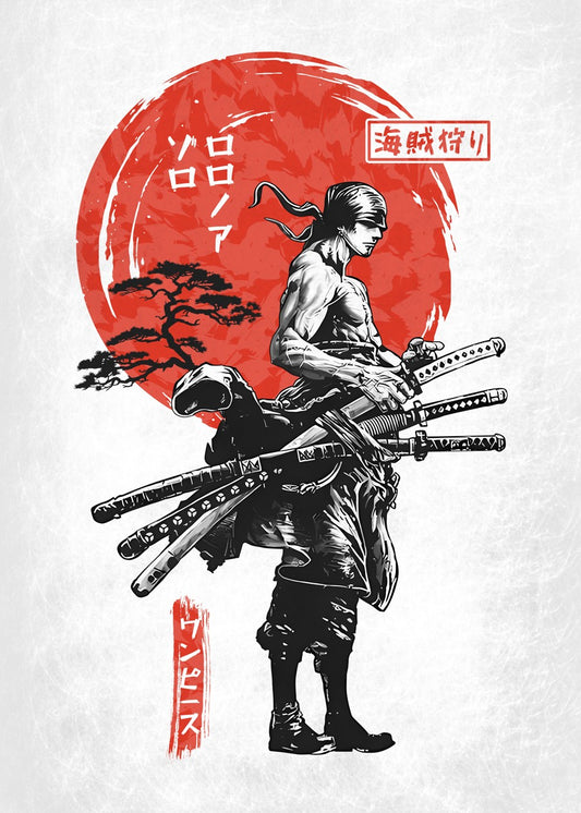 Path of the Three Swords