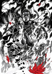 Ghost Of Tsushima Samurai Soul
