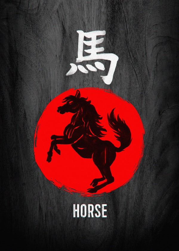 Chinese zodiac: Horse