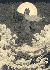 Sky Monarch Ascending