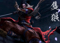 Sekiro