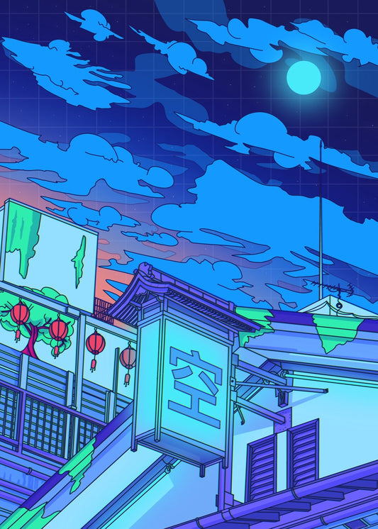 Dream Sky Night
