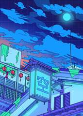 Dream Sky Night