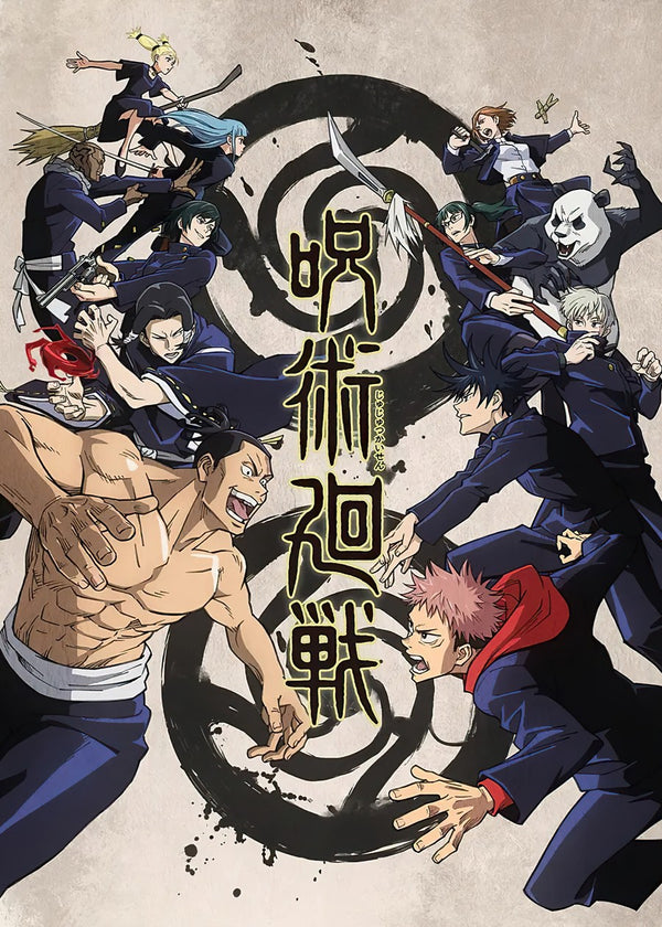 jujutsu kaisen