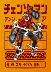 Chainsaw Man Devil Within
