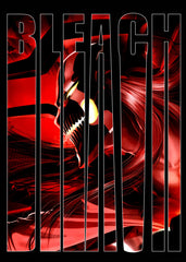Vasto Lorde