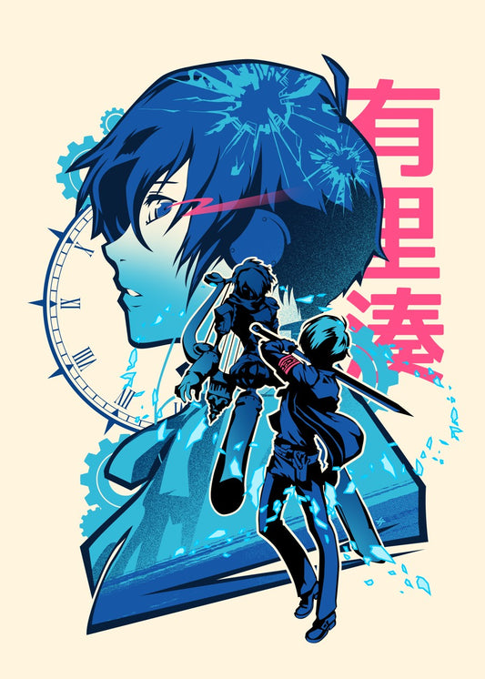 Makoto Yuki Persona 3 