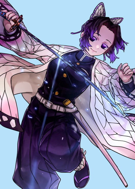 Shinobu Kocho