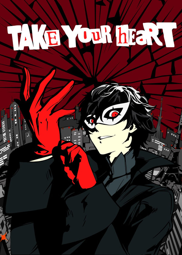 Persona