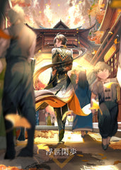 zhongli