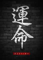 Fateful Kanji