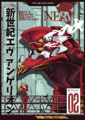 Neon genesis evangelion