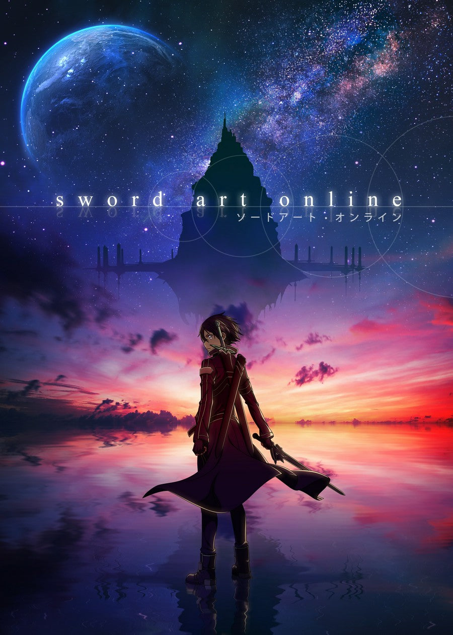 Sword Art Online