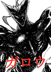 Garou, One Punch Man