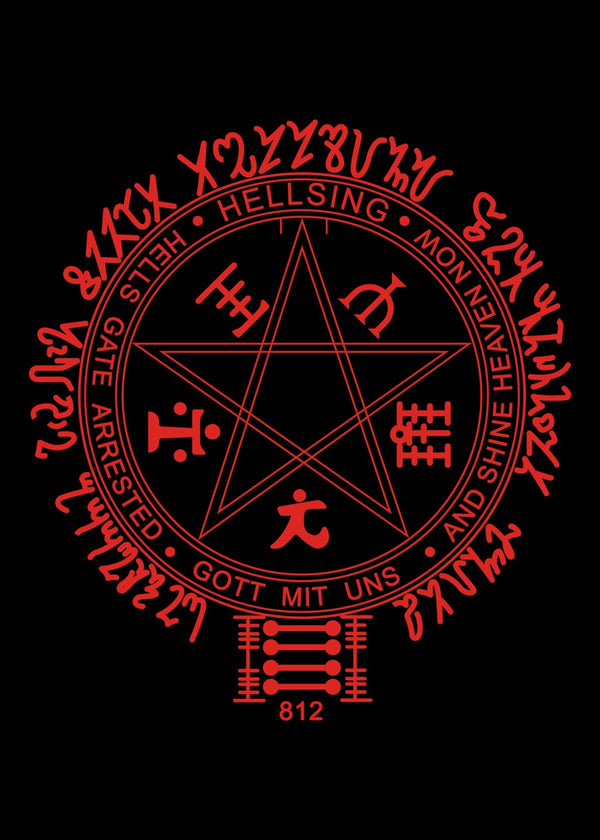 Hellsing