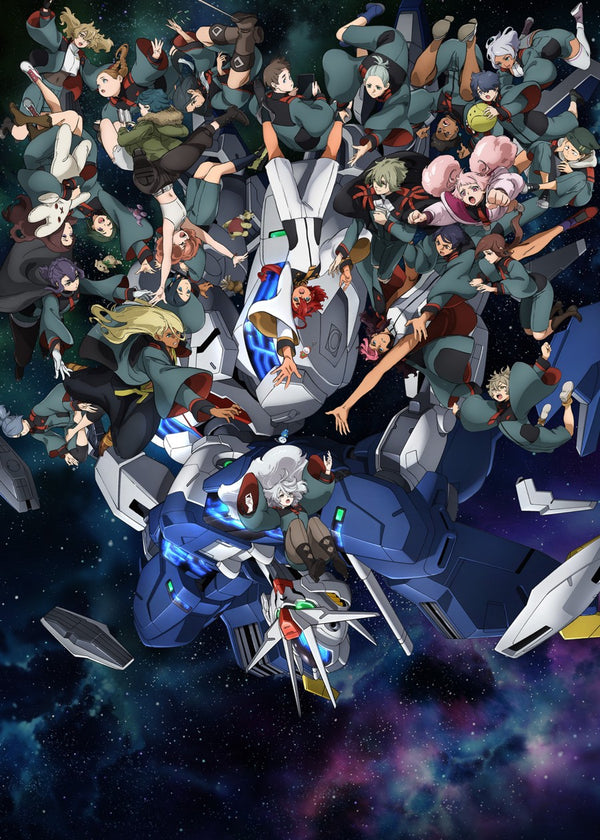 Gundam