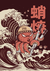 Great Takoyaki