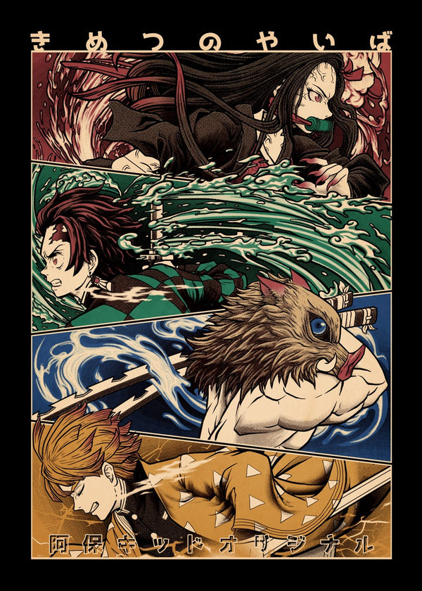 Demon Slayer Kimetsu no Yaiba Vintage Style