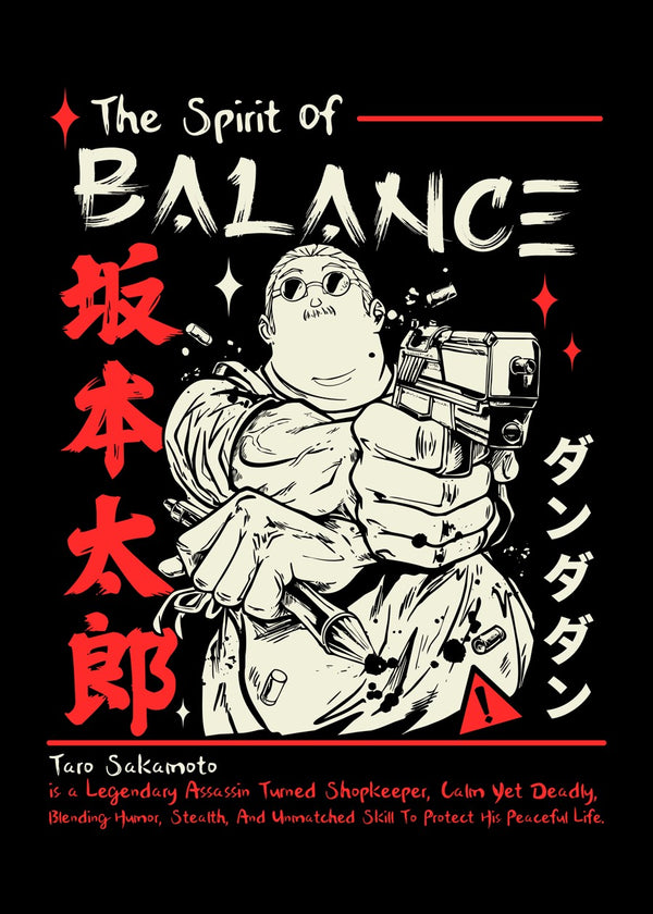 Toro Sakamoto, The Spirit of Balance