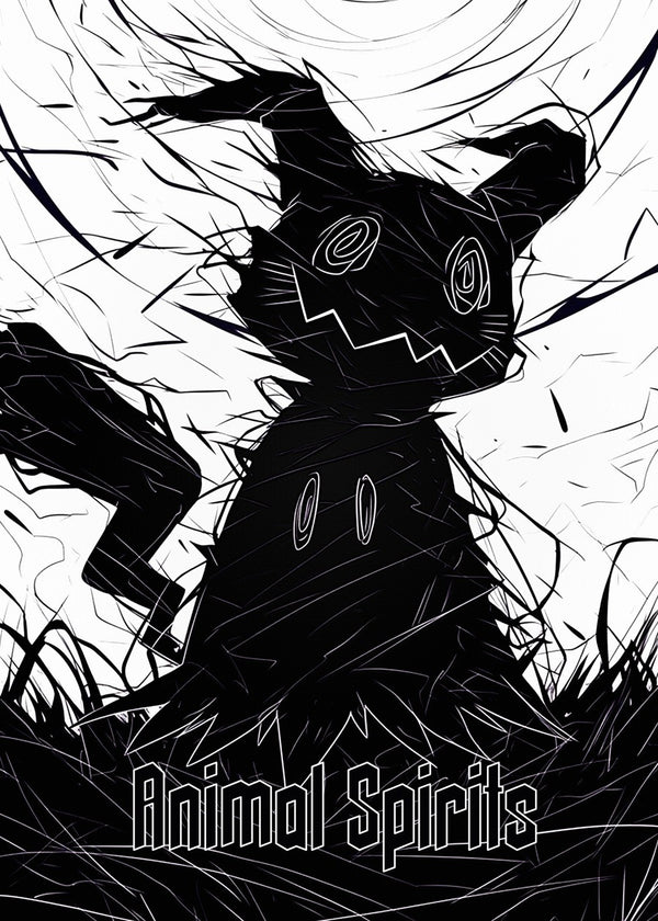 POKEMON GO
