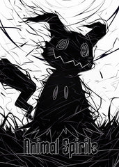 POKEMON GO
