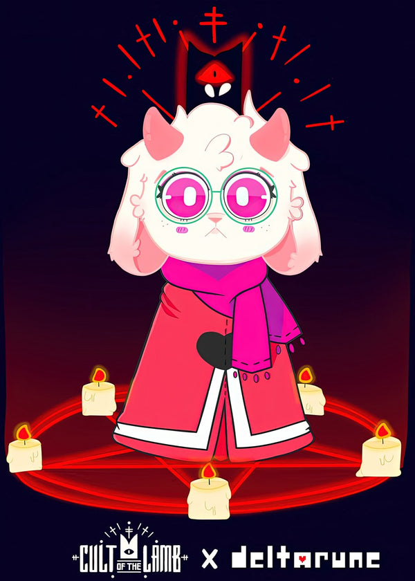 DELTARUNE