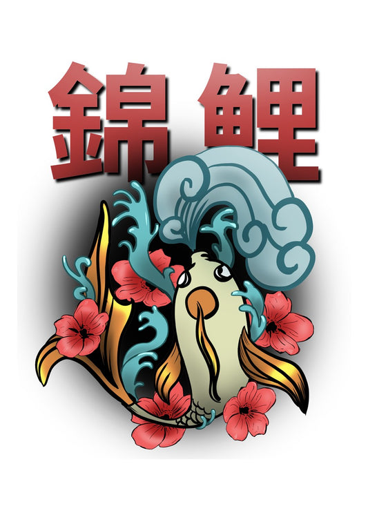 Japanese Aesthetics Koi FIsh