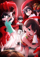 omori