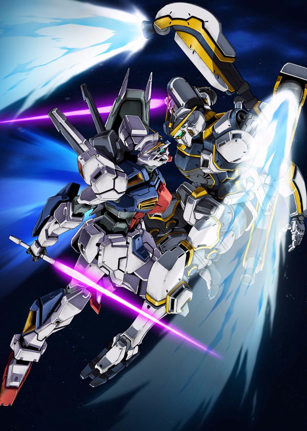 Gundam