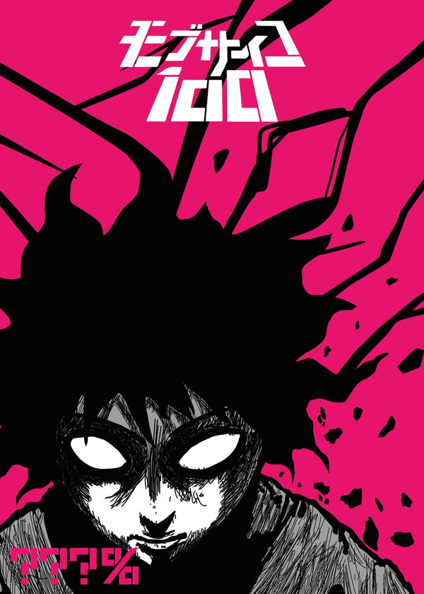 MOB