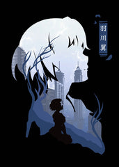 Hanekawa