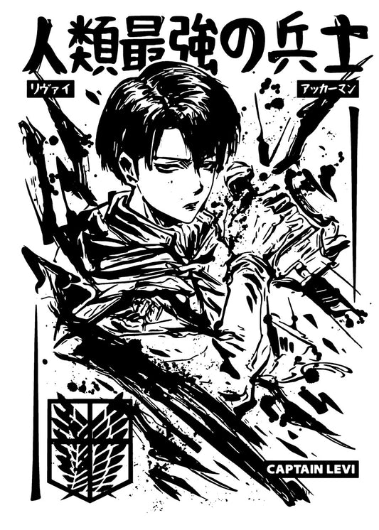 Levi Ackerman, Attack on titan