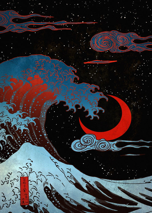 Vaporwave The Great Wave off Kanagawa