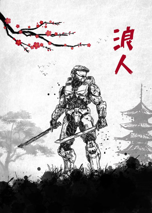Halo Master Chief
