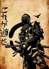 Japanese Samurai 