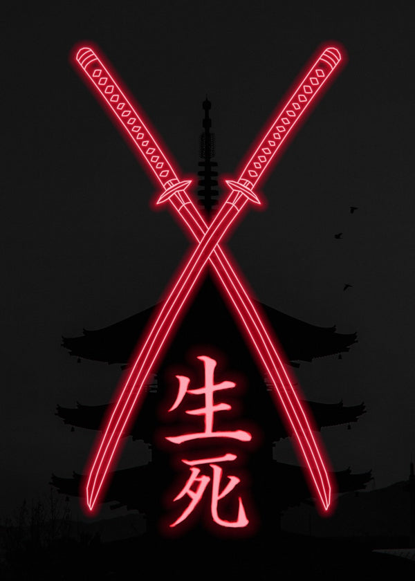 Sei Shi, Japanese Style