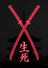 Sei Shi, Japanese Style