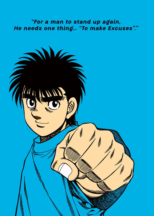 Hajime No Ippo Quotes
