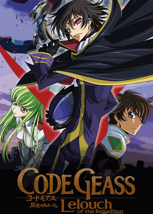 Code Geass
