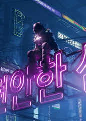 Cyberpunk Perch