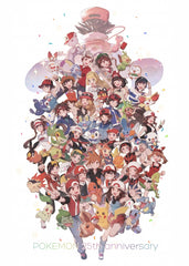Pokemon 
