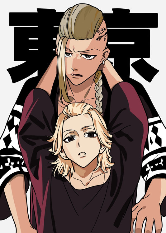 Ken and Manjirou