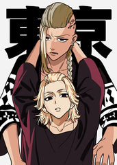 Ken and Manjirou
