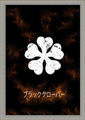 Black clover grimoire