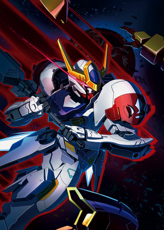 Gundam